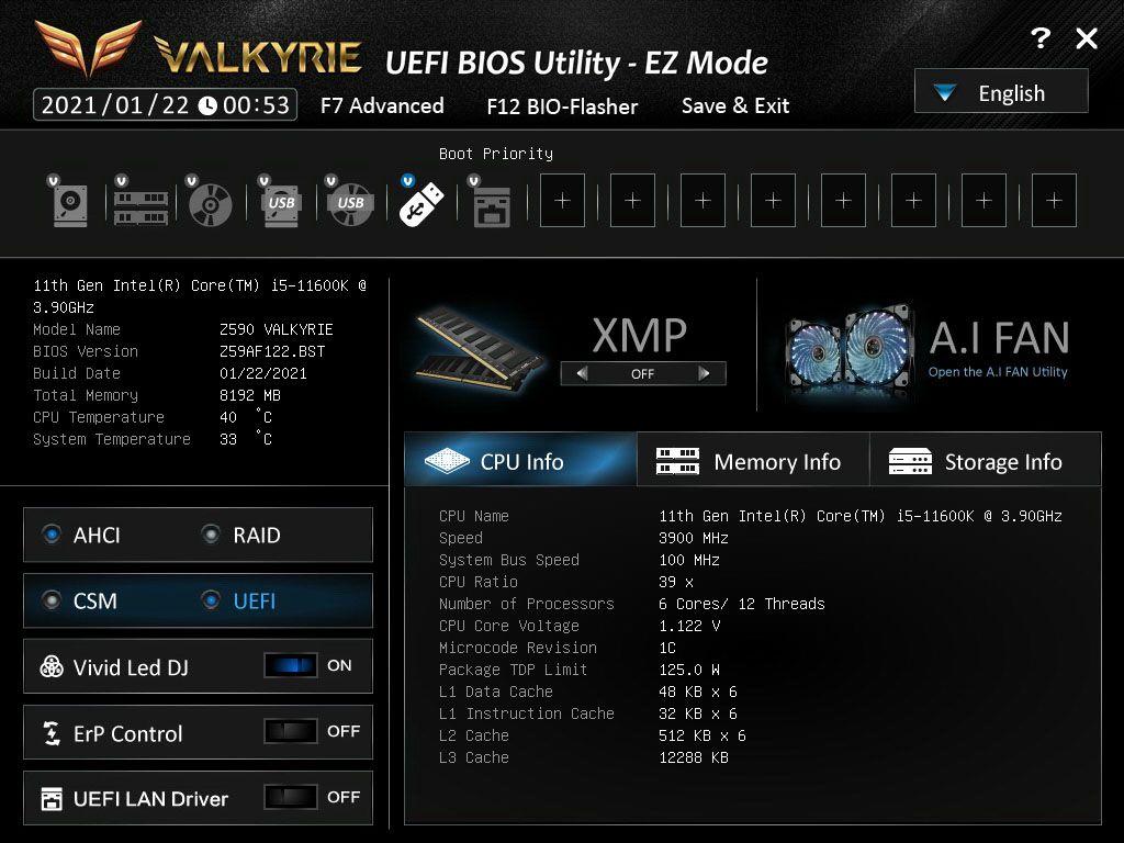 Z590I VALKYRIE｜BIOSTAR｜株式会社アユート PCパーツ・VR・オーディオ